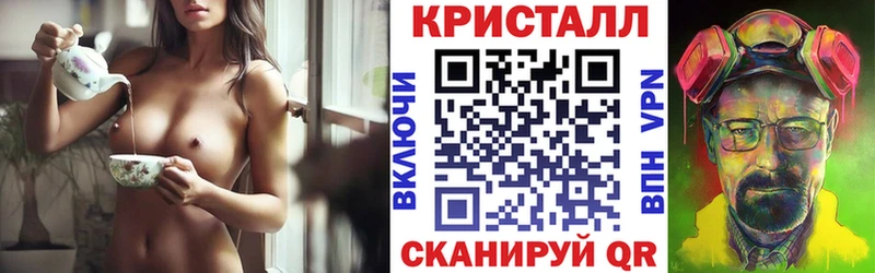 Купить  Новая Ладога  АМФ 97% 