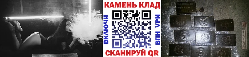 Купить где  Новая Ладога  ГАШИШ hashish 