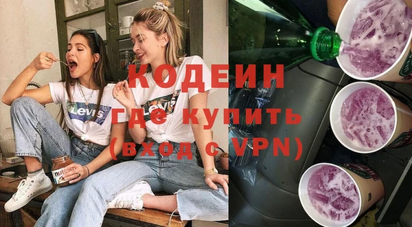 марки lsd Гусев