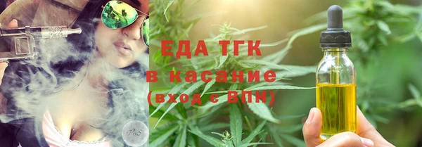 марки lsd Гусев