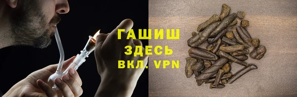 СК Гусиноозёрск