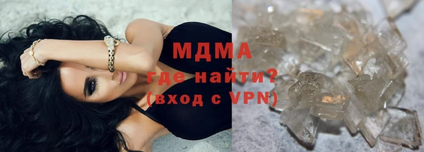 дживик Гусь-Хрустальный