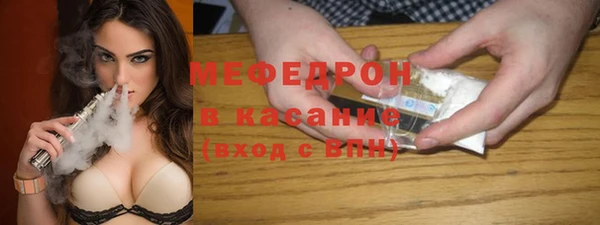 СК Гусиноозёрск
