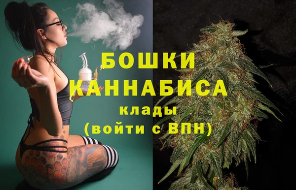 марки lsd Гусев