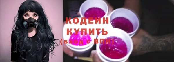 марки lsd Гусев