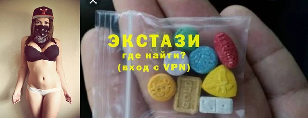 марки lsd Гусев