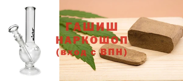 дживик Гусь-Хрустальный