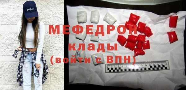 марки lsd Гусев