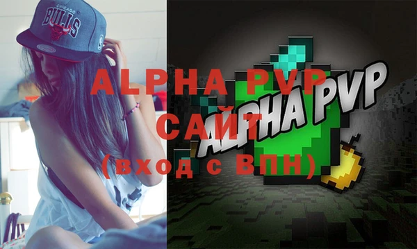 СК Гусиноозёрск