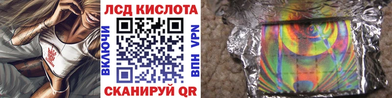 Марки N-bome 1500мкг Новая Ладога